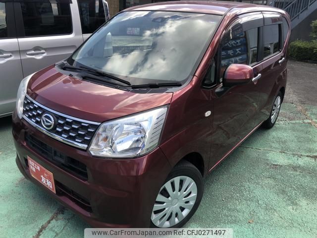 daihatsu move 2016 -DAIHATSU 【広島 582ｸ8656】--Move LA150S--1033912---DAIHATSU 【広島 582ｸ8656】--Move LA150S--1033912- image 1