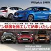 bmw 5-series 2012 -BMW--BMW 5 Series DBA-MT25--WBAMT52020C898115---BMW--BMW 5 Series DBA-MT25--WBAMT52020C898115- image 4