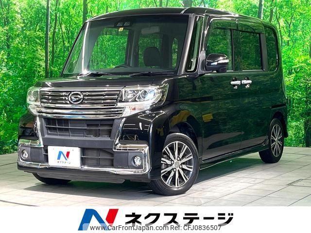 daihatsu tanto 2017 quick_quick_LA600S_LA600S-0586856 image 1