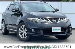 nissan murano 2011 -NISSAN--Murano CBA-TNZ51--TNZ51-021096---NISSAN--Murano CBA-TNZ51--TNZ51-021096-