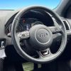 audi q5 2014 CFJ1598023 image 11
