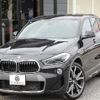 bmw x2 2018 -BMW--BMW X2 ABA-YH20--WBAYH52050EK61890---BMW--BMW X2 ABA-YH20--WBAYH52050EK61890- image 1