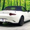 mazda roadster 2022 CFJ1762502 image 17