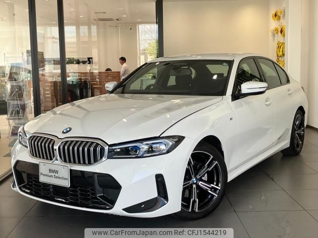 bmw 3-series 2024 CFJ1544219 image 1