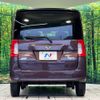 daihatsu tanto 2014 -DAIHATSU--Tanto DBA-LA600S--LA600S-0140439---DAIHATSU--Tanto DBA-LA600S--LA600S-0140439- image 15