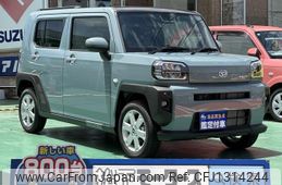 daihatsu taft 2025 GOO_JP_700060017330250509005