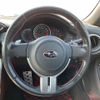 subaru brz 2013 -SUBARU--BRZ DBA-ZC6--ZC6-008567---SUBARU--BRZ DBA-ZC6--ZC6-008567- image 34