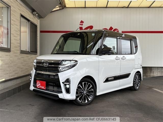 daihatsu tanto 2019 -DAIHATSU--Tanto 5BA-LA650S--LA650S-1010190---DAIHATSU--Tanto 5BA-LA650S--LA650S-1010190- image 1