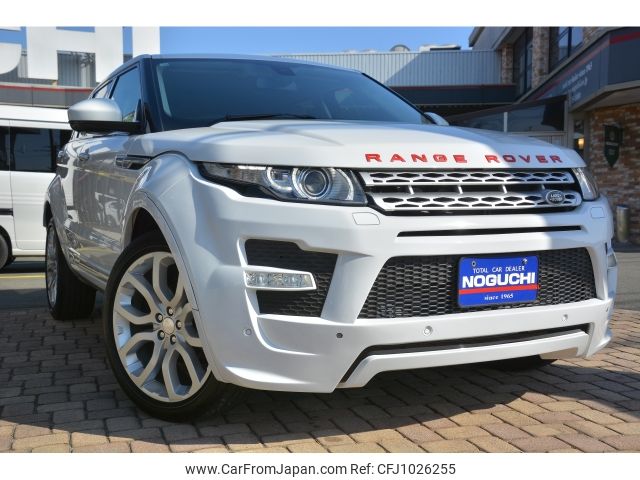 land-rover range-rover 2014 -ROVER--Range Rover CBA-LV2A--SALVA2AG7EH888743---ROVER--Range Rover CBA-LV2A--SALVA2AG7EH888743- image 2