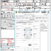 honda n-box 2017 CFJ1574280 image 21