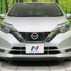 nissan note 2020 -NISSAN--Note DBA-E12--E12-708935---NISSAN--Note DBA-E12--E12-708935- image 16