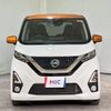 nissan dayz 2019 CFJ1839127 image 5