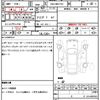 audi a4 2019 CFJ9589811 image 18