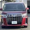 toyota alphard 2019 -TOYOTA--Alphard DAA-AYH30W--AYH30-0080491---TOYOTA--Alphard DAA-AYH30W--AYH30-0080491- image 17