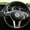 mercedes-benz e-class 2016 CFJ3951734 image 10