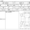 daihatsu hijet-truck 2019 CFJ1676652 image 3