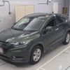 honda vezel 2017 -HONDA--VEZEL RU1-1228408---HONDA--VEZEL RU1-1228408- image 1