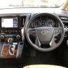 toyota alphard 2020 CFJ1725884 image 7