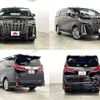 toyota alphard 2021 CFJ1725866 image 8