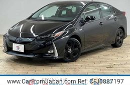 toyota prius-phv 2020 quick_quick_DLA-ZVW52_ZVW52-3148651