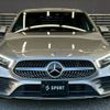 mercedes-benz a-class 2020 CFJ1850130 image 13