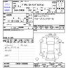 toyota prius 2013 -TOYOTA--Prius ZVW30--1698606---TOYOTA--Prius ZVW30--1698606- image 3