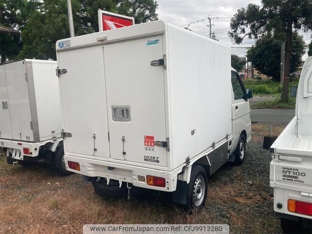 daihatsu hijet-truck 2014 -DAIHATSU--Hijet Truck S201P--S201P-0115680---DAIHATSU--Hijet Truck S201P--S201P-0115680- image 2