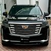 cadillac escalade 2024 quick_quick_7BA-T1UL_1GYS47KLXPR379506 image 2