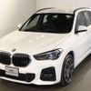 bmw x1 2022 -BMW--BMW X1 3DA-AD20--WBA32AD0X05V37367---BMW--BMW X1 3DA-AD20--WBA32AD0X05V37367- image 11