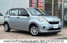 toyota passo 2021 -TOYOTA--Passo 5BA-M700A--M700A-0183399---TOYOTA--Passo 5BA-M700A--M700A-0183399-