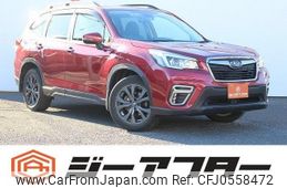 subaru forester 2020 -SUBARU--Forester 5BA-SK9--SK9-032765---SUBARU--Forester 5BA-SK9--SK9-032765-