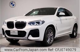 bmw x4 2021 quick_quick_3DA-VJ20_WBAVJ920109H40415