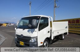 hino dutro 2015 -HINO--Hino Dutoro TKG-XZC710M--XZC710-0002597---HINO--Hino Dutoro TKG-XZC710M--XZC710-0002597-