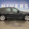 bmw x1 2012 -BMW--BMW X1 DBA-VM20--WBAVM920X0VT56516---BMW--BMW X1 DBA-VM20--WBAVM920X0VT56516- image 16