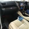 toyota alphard 2017 quick_quick_DAA-AYH30W_AYH30-0051518 image 5