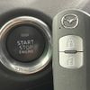 mazda cx-5 2017 -MAZDA--CX-5 LDA-KF2P--KF2P-115680---MAZDA--CX-5 LDA-KF2P--KF2P-115680- image 7