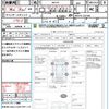 suzuki wagon-r 2005 CFJ1727234 image 21