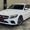 mercedes-benz c-class-station-wagon 2018 quick_quick_205214_WDD2052142F780696 image 2