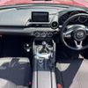 mazda roadster 2016 quick_quick_ND5RC_ND5RC-111495 image 3