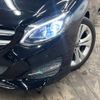 mercedes-benz b-class 2018 -MERCEDES-BENZ--Benz B Class DBA-246242--WDD2462422J471117---MERCEDES-BENZ--Benz B Class DBA-246242--WDD2462422J471117- image 14