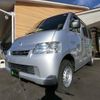 toyota liteace-van 2017 -TOYOTA--Liteace VAN S402M--0069117---TOYOTA--Liteace VAN S402M--0069117- image 17