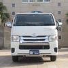 toyota hiace-van 2015 GOO_JP_700056143030241220001 image 16