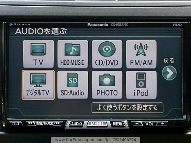 toyota corolla-fielder 2007 CFJ1496774 image 2