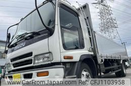 isuzu forward 2004 -ISUZU--Forward PB-FRR35J3S--FRR35J3S-7001108---ISUZU--Forward PB-FRR35J3S--FRR35J3S-7001108-