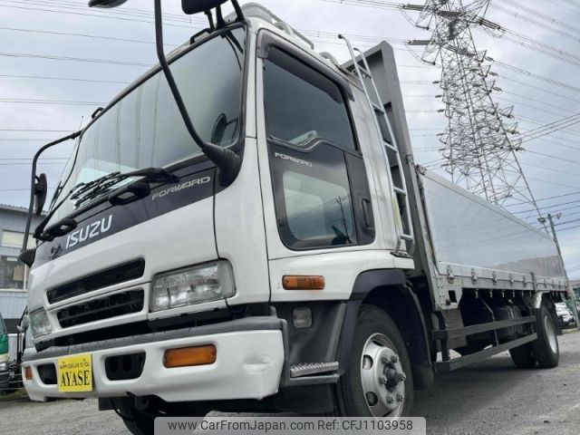 isuzu forward 2004 -ISUZU--Forward PB-FRR35J3S--FRR35J3S-7001108---ISUZU--Forward PB-FRR35J3S--FRR35J3S-7001108- image 1