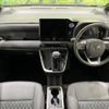 toyota noah 2023 quick_quick_ZWR90W_ZWR90-0050357 image 2