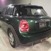 mini mini-others 2015 CFJ1530579 image 5