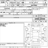 toyota crown 2020 -TOYOTA--Crown AZSH20-1053668---TOYOTA--Crown AZSH20-1053668- image 3