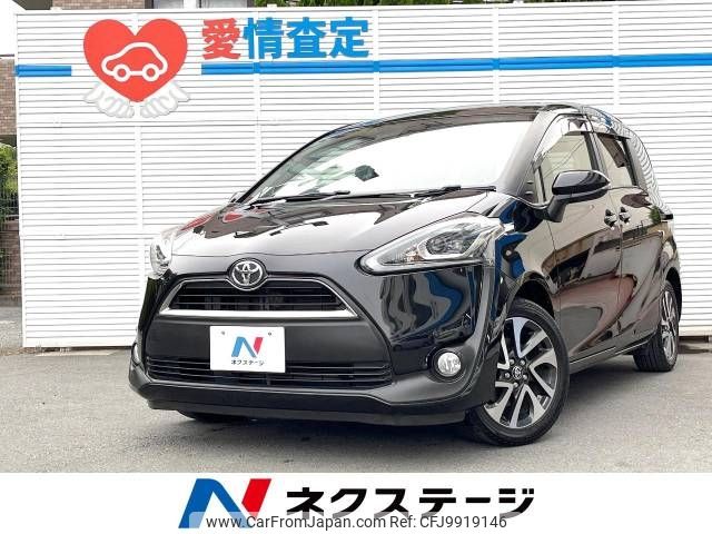 toyota sienta 2018 -TOYOTA--Sienta DBA-NSP170G--NSP170-7152004---TOYOTA--Sienta DBA-NSP170G--NSP170-7152004- image 1