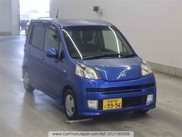honda life undefined -HONDA 【岡崎 580エ9996】--Life JC1-1110382---HONDA 【岡崎 580エ9996】--Life JC1-1110382- image 1